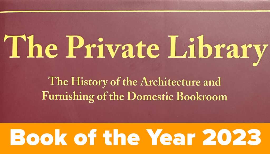 private library award banner